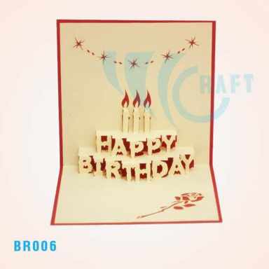 Birthday Cake — photo 1
